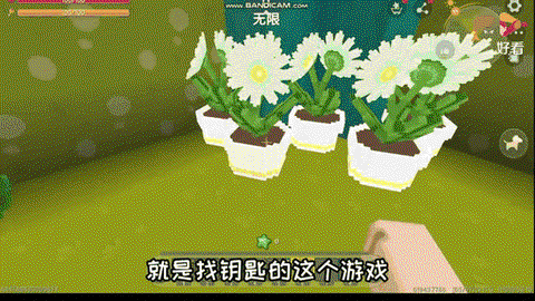 迷你世界海绵怎么做[图1]