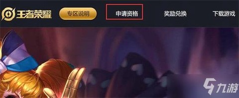 https://static.down8818.com/uploads/20250820/68a5971fa59fa2.41678643.png