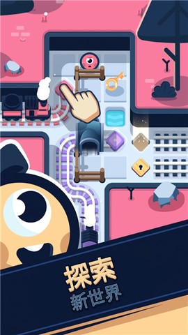 铁路救援[图1]