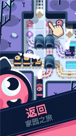 铁路救援[图2]