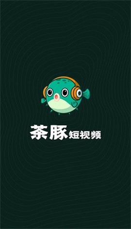 茶豚短视频图2