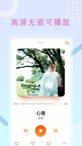 超强录屏大师图3