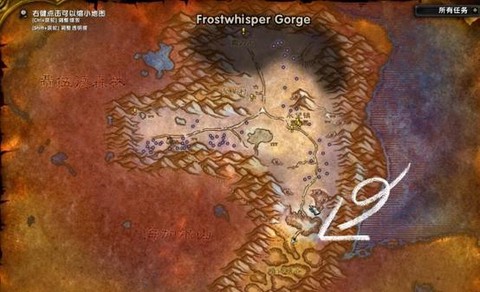 魔兽世界怎么去海山[图1]