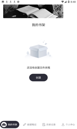 都看阅读[图1]