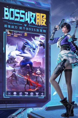 天启之光图3
