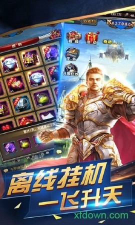 魔法门重生[图2]