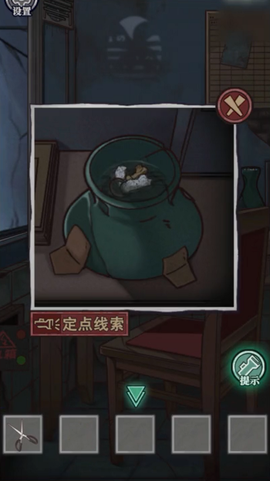 咒村诡事图1