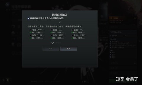 dota2怎么启动steam