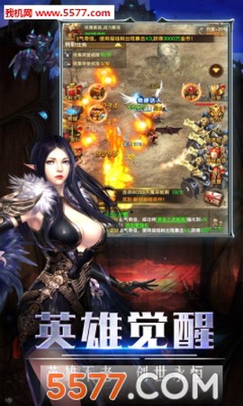 奇迹重制版[图1]