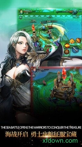 奇迹重制版图1