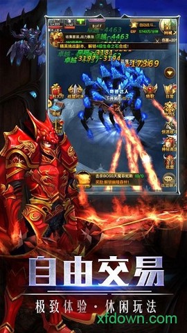 奇迹重制版图3