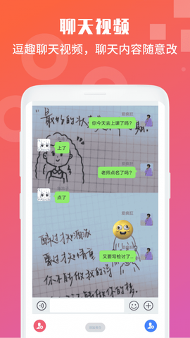 视频号剪辑[图1]