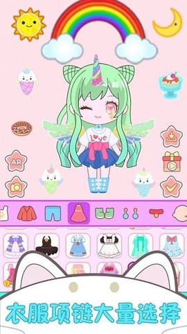 偶像小屋模拟器图1