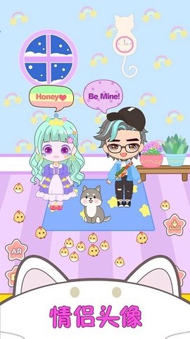偶像小屋模拟器图2