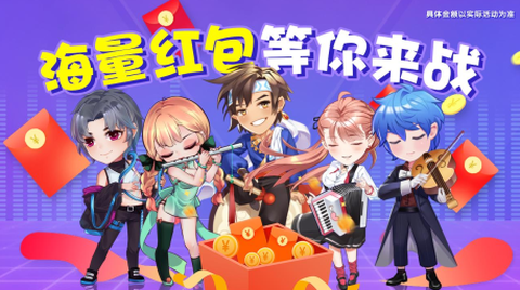 沙滩寻宝[图2]