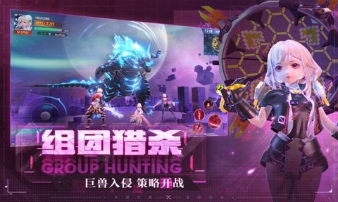 异能都市手游图3