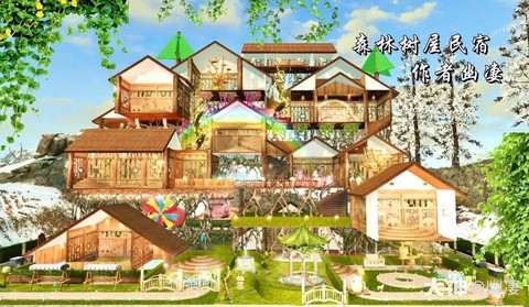 明日之后第三季怎么建家