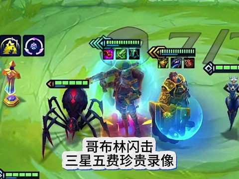dota2志雷法球是什么梗[图1]