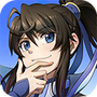 一念永恒：少年追梦