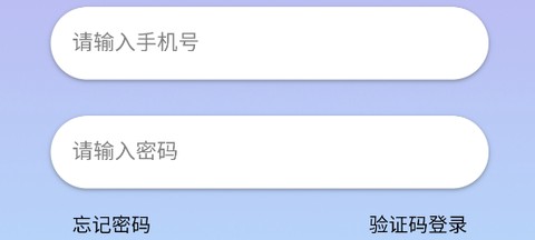仓鼠外卖商家版[图2]