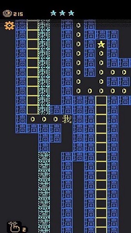 都市猛鬼传说图2