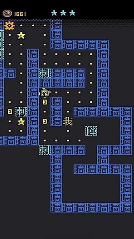 都市猛鬼传说图3