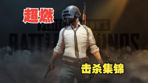 https://static.down8818.com/uploads/20250821/68a680a5bfa3e0.51843602.png