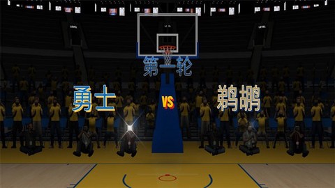 美职篮2K23图1