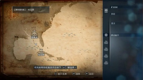 刺客信条完美存档怎么用