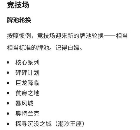https://static.down8818.com/uploads/20250821/68a68363b44523.37859817.png