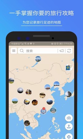 BD地图笔记[图1]