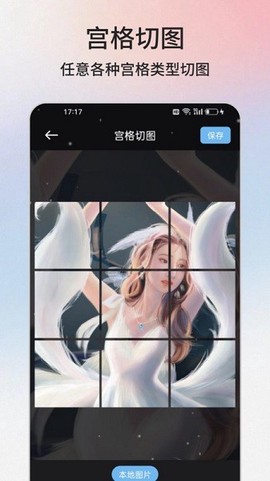 云盒工具箱[图1]