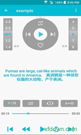点滴复读机[图1]