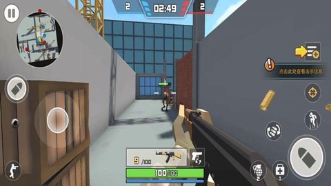 一枪超神图1