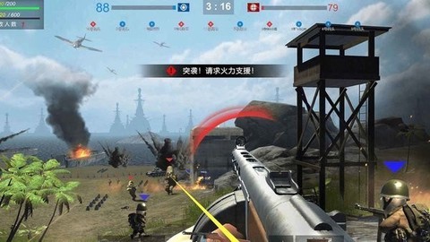 战地太平洋战争[图1]