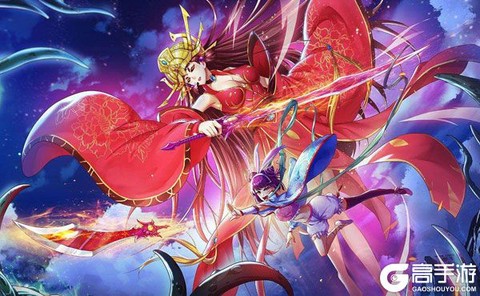 驭灵师图1