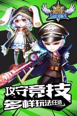 超能游戏王[图1]