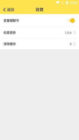老猫小说图1