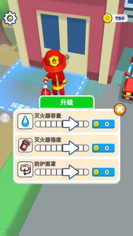消消斗士[图4]