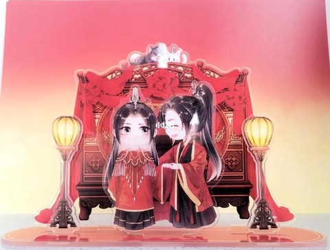 神武结婚怎么生孩子[图1]