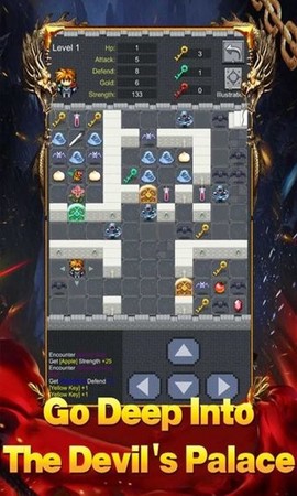 魔塔：勇闯古堡图1
