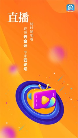 食业头条图3