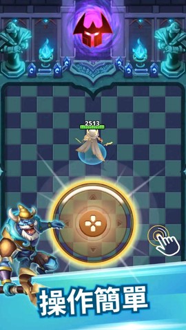 武林风云榜射击图1