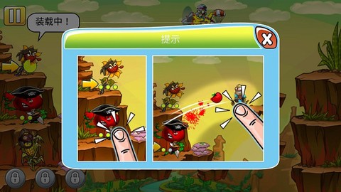 植物怒射僵尸王图3