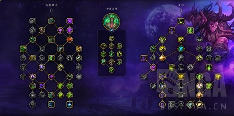 魔兽世界怎么建恶魔猎手[图1]