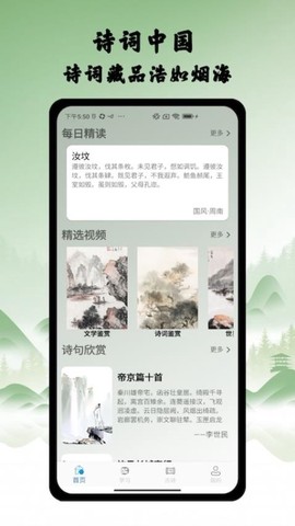 作文辅导大全图2