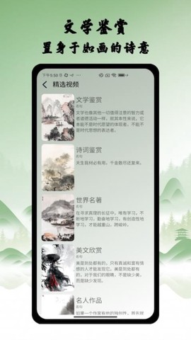 作文辅导大全图3