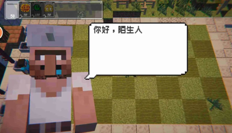 植物守卫僵尸[图1]