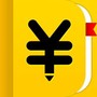 准点记账