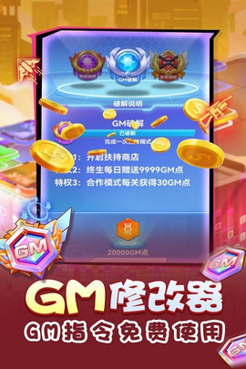 无限冲击图1